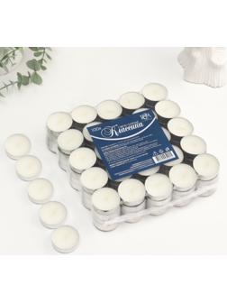 Набор чайных свечей «Классика», белый, 100 штук