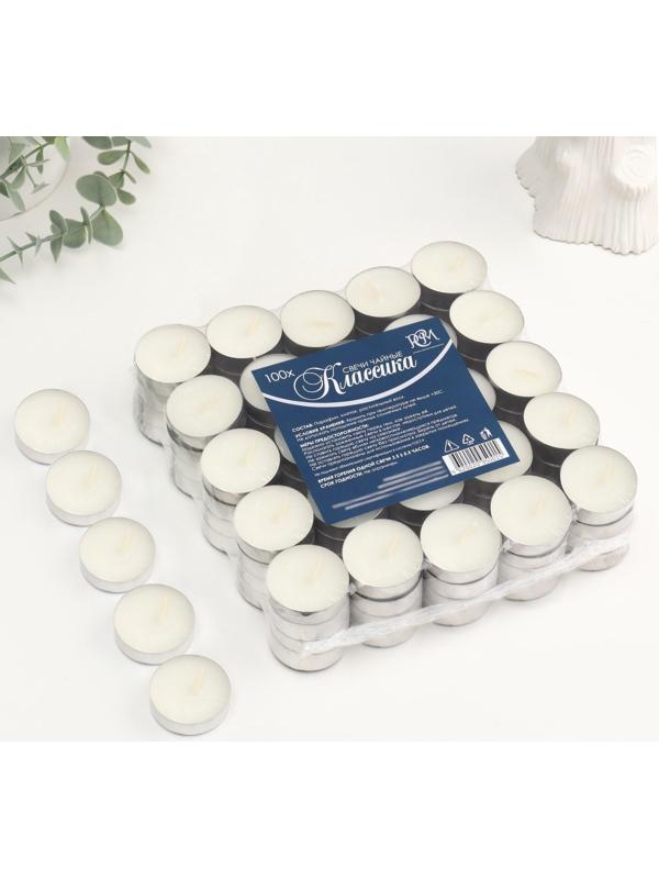 Набор чайных свечей «Классика», белый, 100 штук