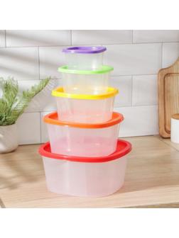 Набор контейнеров квадратных BioFresh, 5 шт: 0,23 л, 0,5 л, 0,9 л, 1,55 л, 2,65 л, цвет МИКС