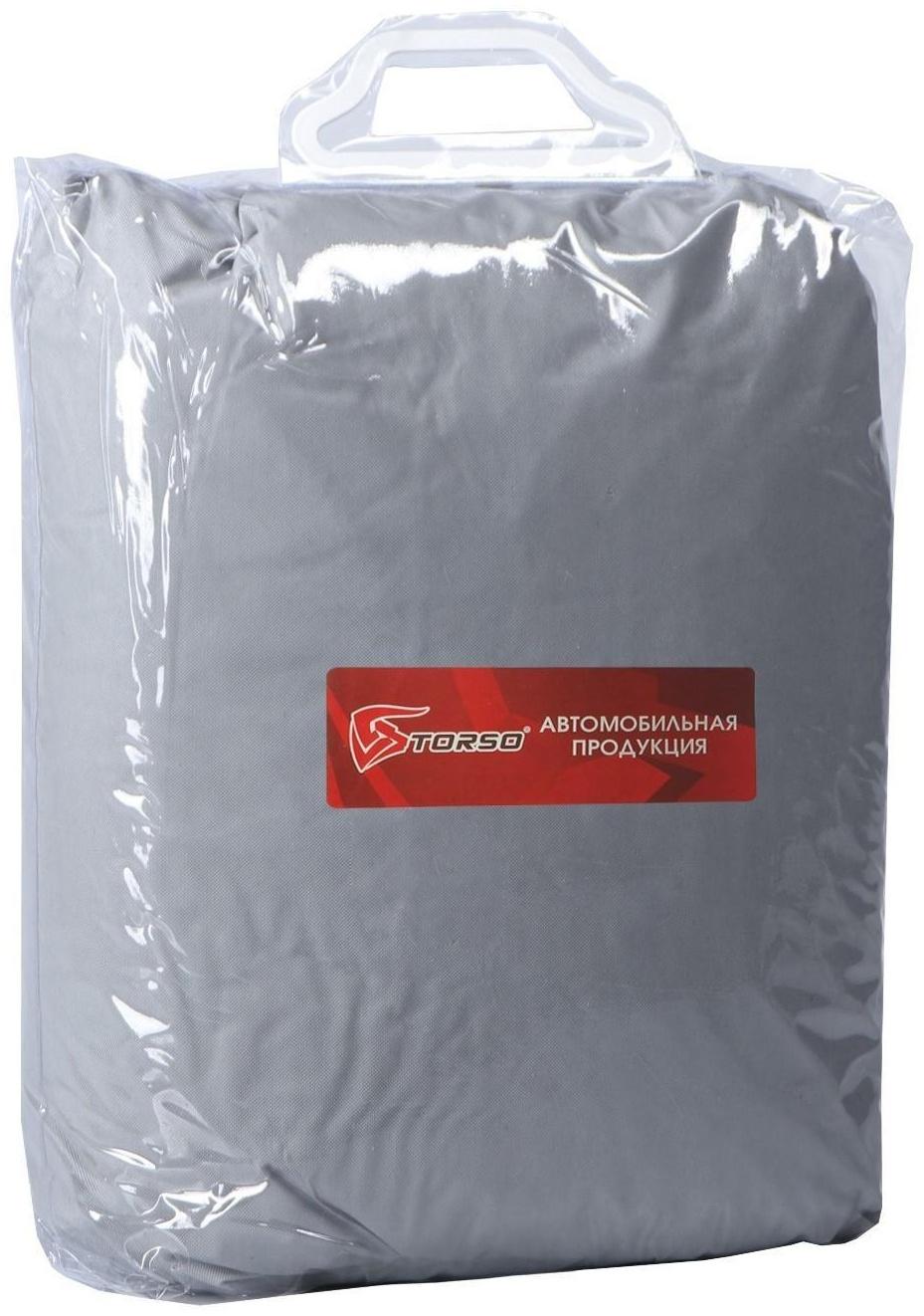 Тент автомобильный TORSO, водонепроницаемый, полиэстер 