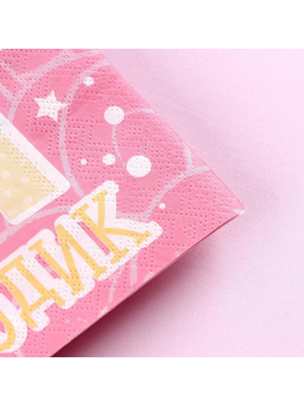 Cалфетки «1 годик», малышка, 25х25см, набор 20 шт.