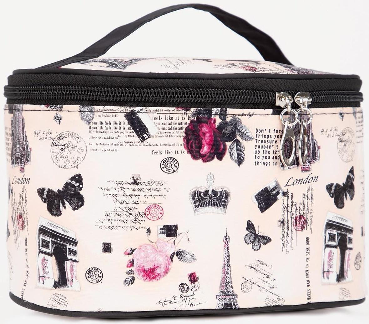 Косметичка на молнии, с зеркалом, цвет бежевый