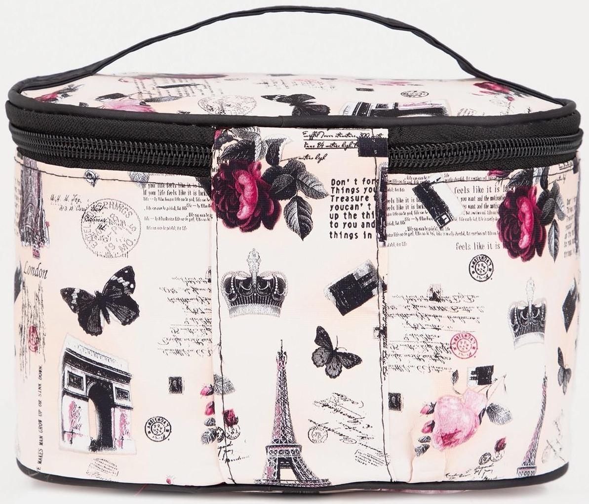 Косметичка на молнии, с зеркалом, цвет бежевый