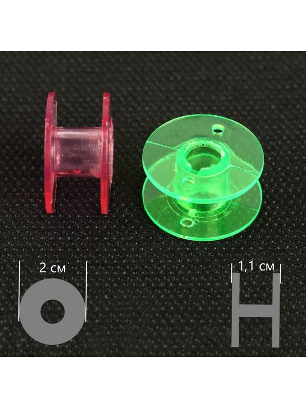 Набор шпулек в контейнере, d = 20 мм, 25 шт, цвет МИКС