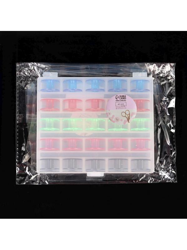 Набор шпулек в контейнере, d = 20 мм, 25 шт, цвет МИКС