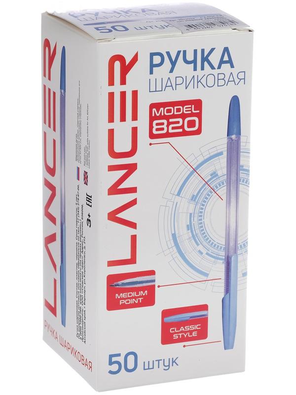 Ручка шариковая Office Style 820, узел 1.0 мм, чернила синие, корпус зелёный хамелеон