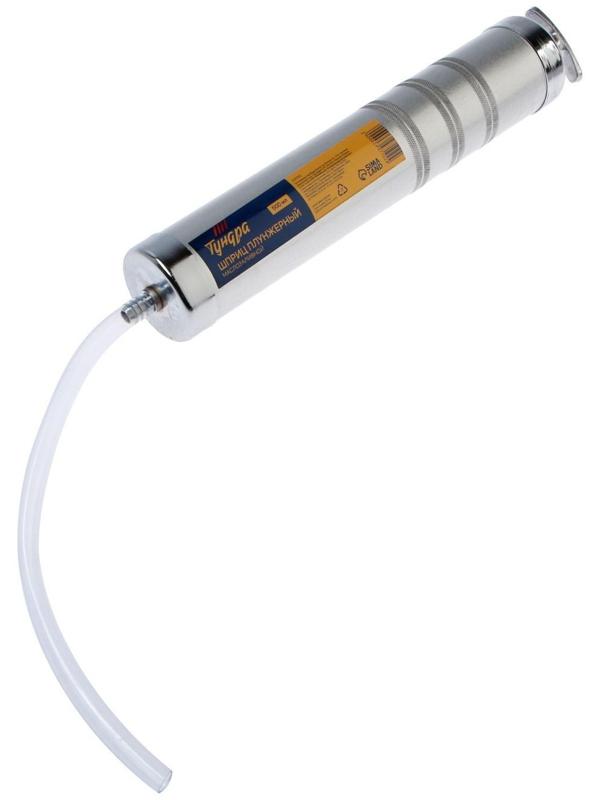 Шприц плунжерный маслозаливной ТУНДРА, 500 мл