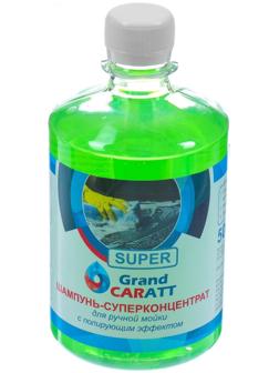 Шампунь-суперконцентрат полирующий Grand Caratt 