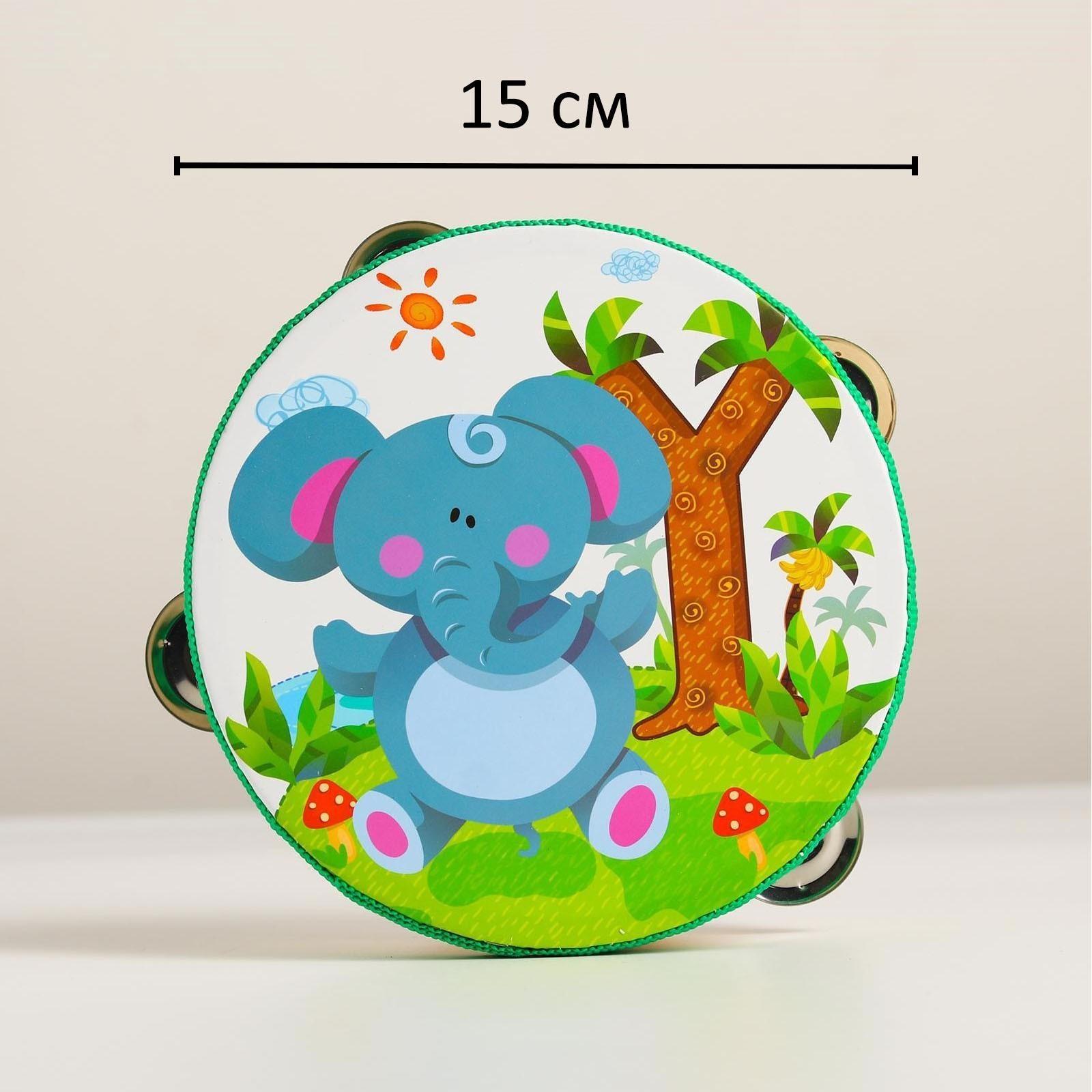 Бубен «Слоник на полянке»