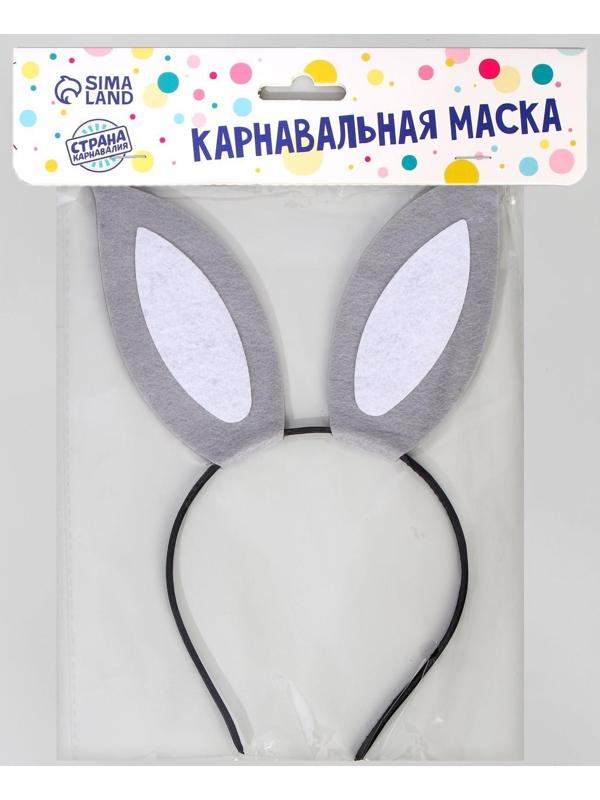 Ободок «Зайка»