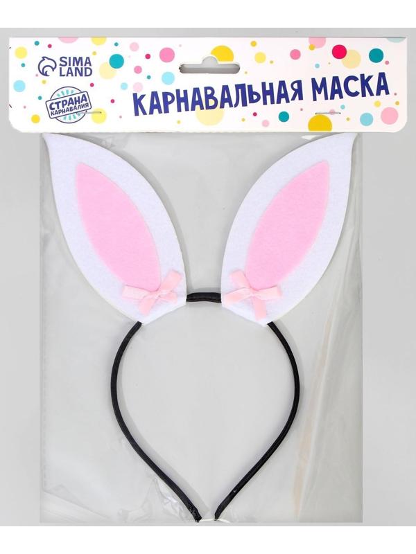 Ободок «Заюша»