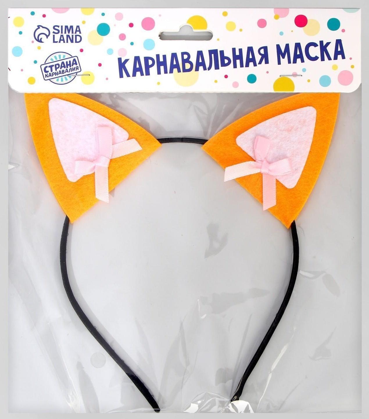 Ободок «Лисичка»