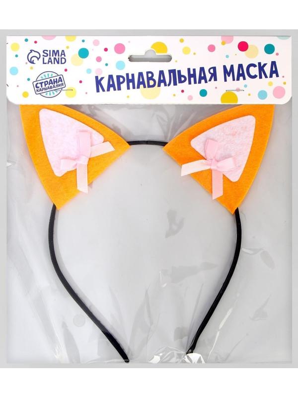 Ободок «Лисичка»