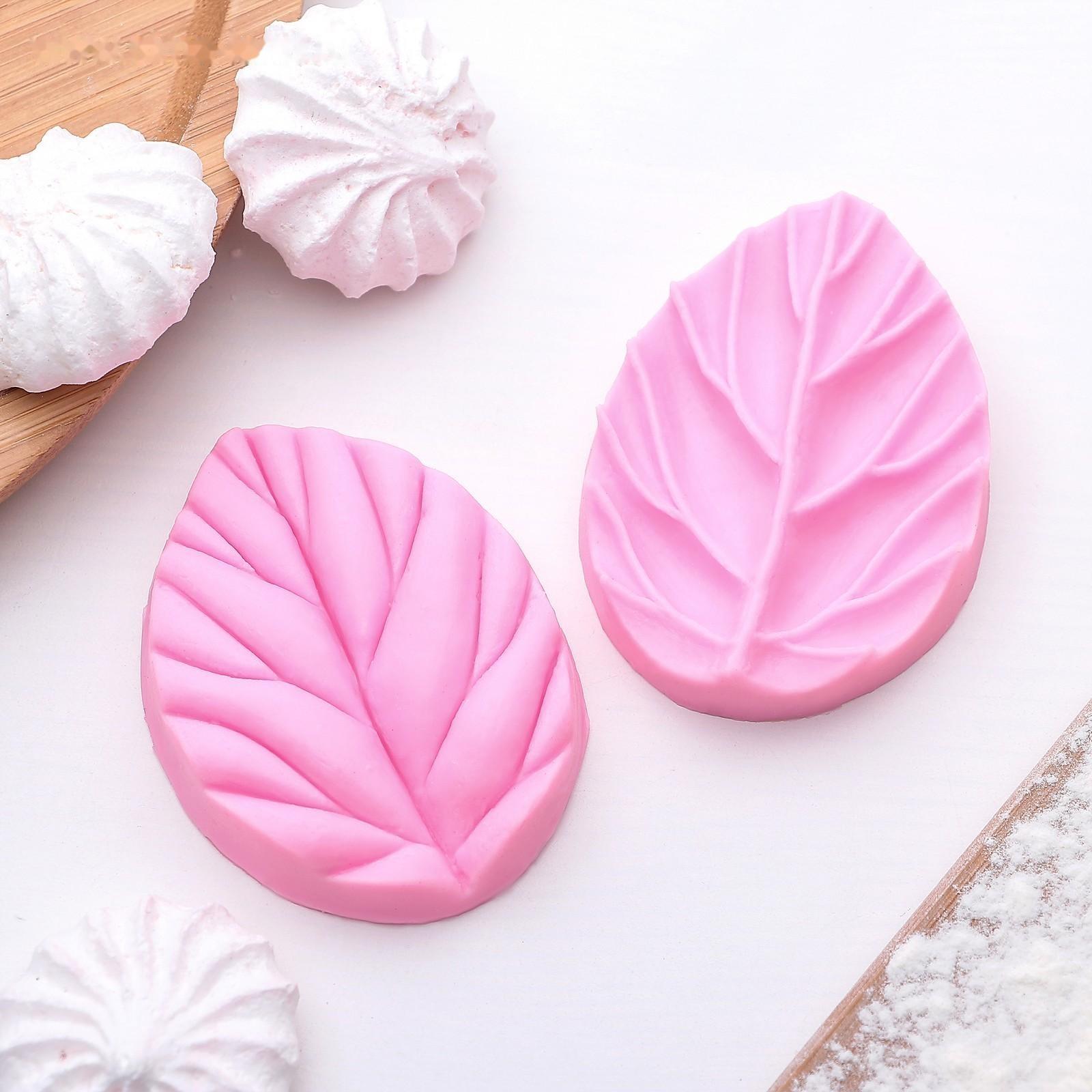 Молд «Лист вишни», 2 части, 7,5×5,5 см, цвет МИКС