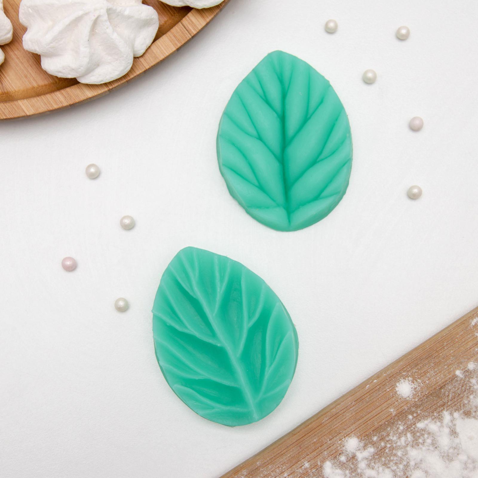 Молд «Лист вишни», 2 части, 7,5×5,5 см, цвет МИКС