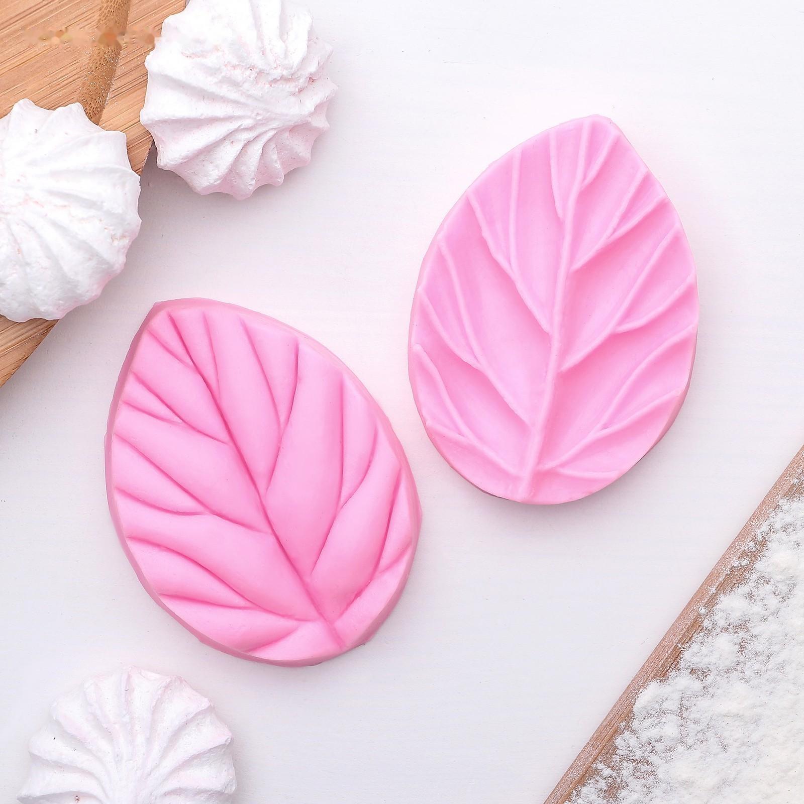 Молд «Лист вишни», 2 части, 7,5×5,5 см, цвет МИКС