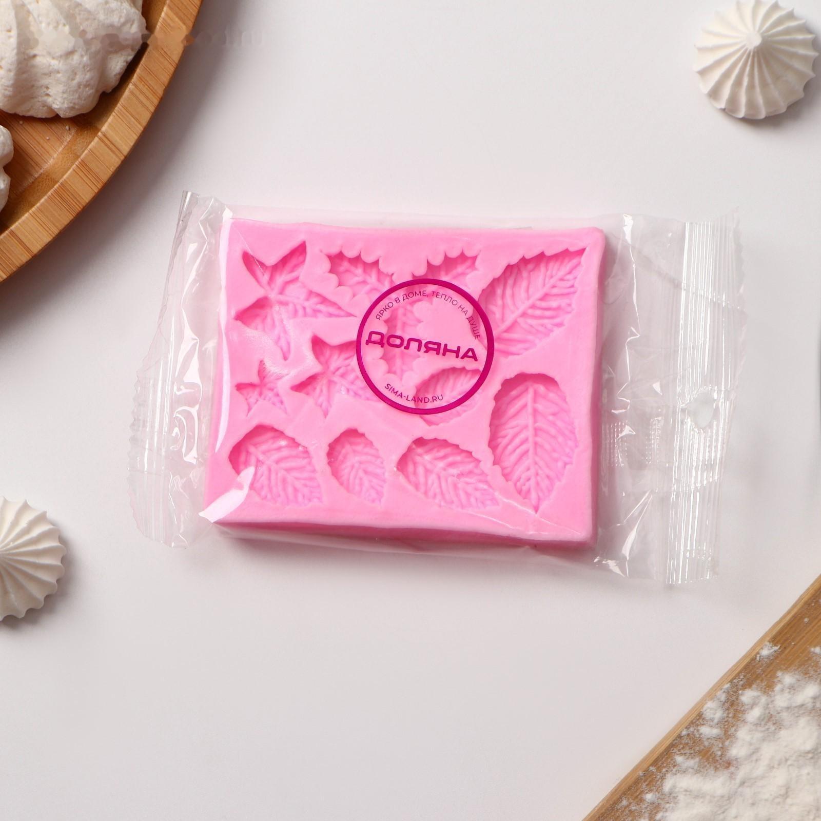 Молд «Листики», 9×7,2 см