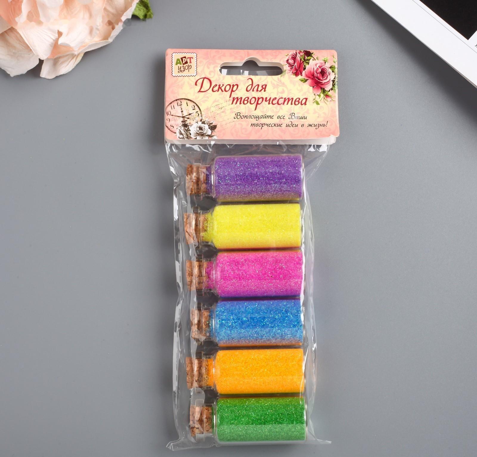 Глиттер в баночке с пробкой 