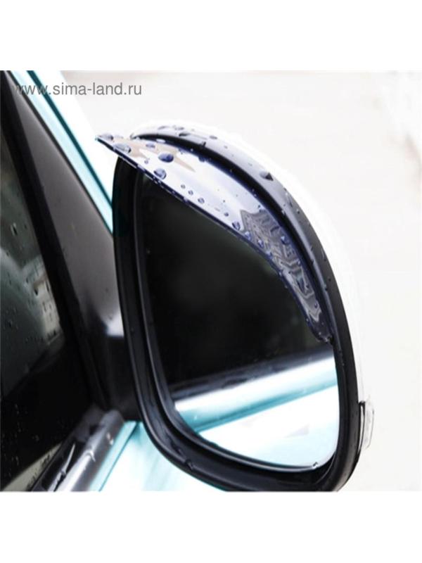 Козырек на зеркало заднего вида, универсальный, черный, набор 2 шт