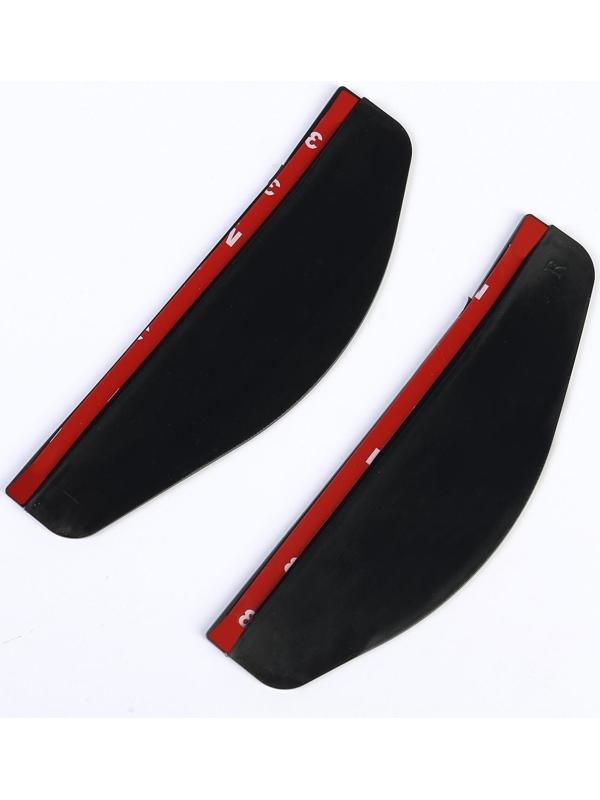 Козырек на зеркало заднего вида, универсальный, черный, набор 2 шт