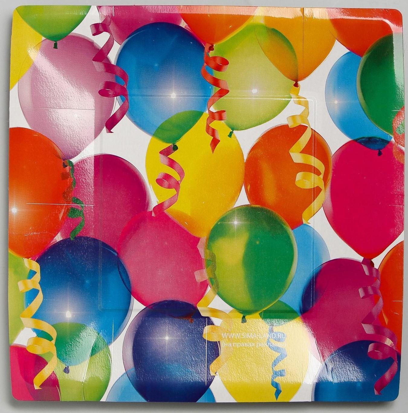 Тарелка бумажная «Шары», квадратная, 21 см