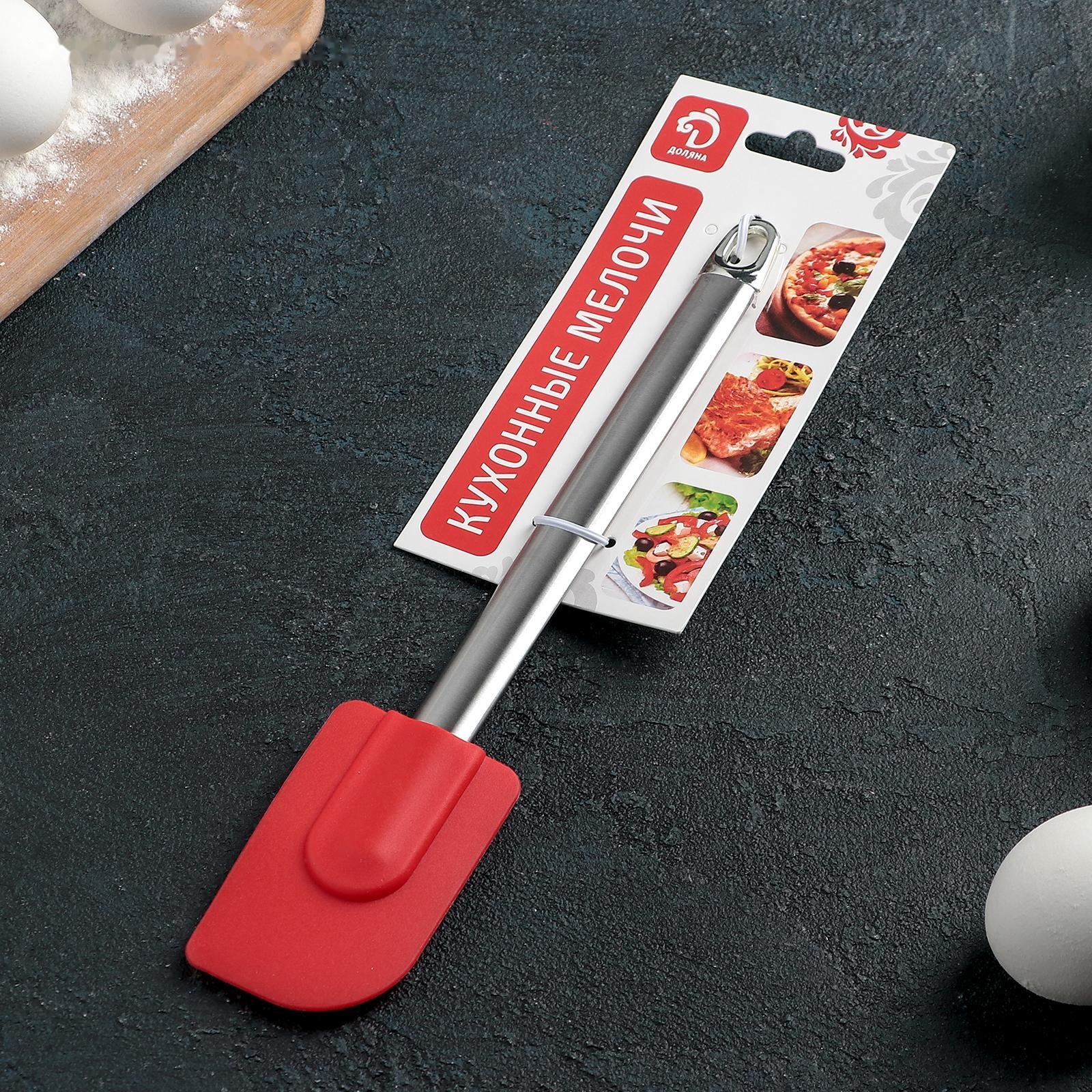 Лопатка Доляна «Редмонд», 26,5 см, цвет красный