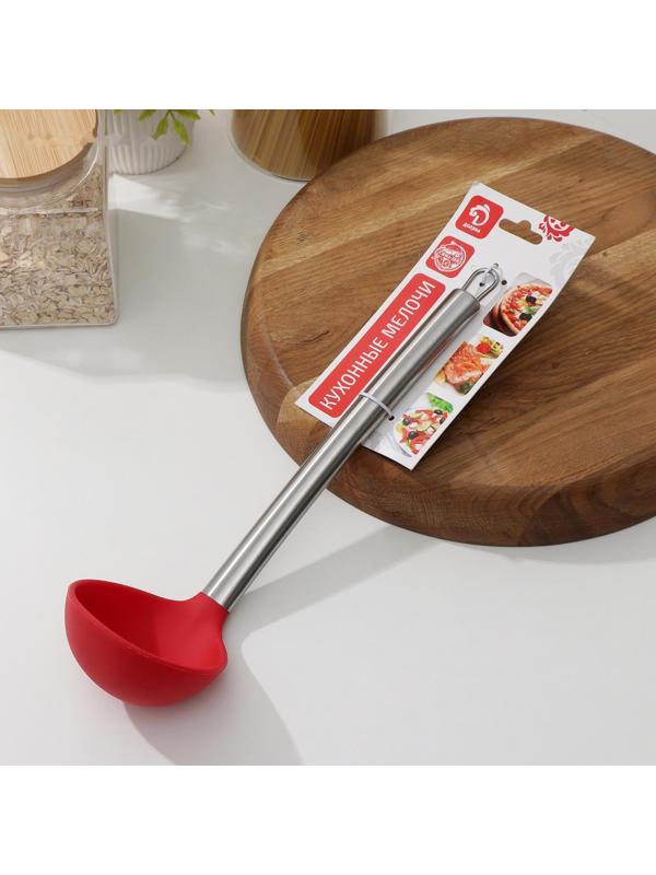 Половник Доляна «Редмонд», 29,5 см, цвет красный