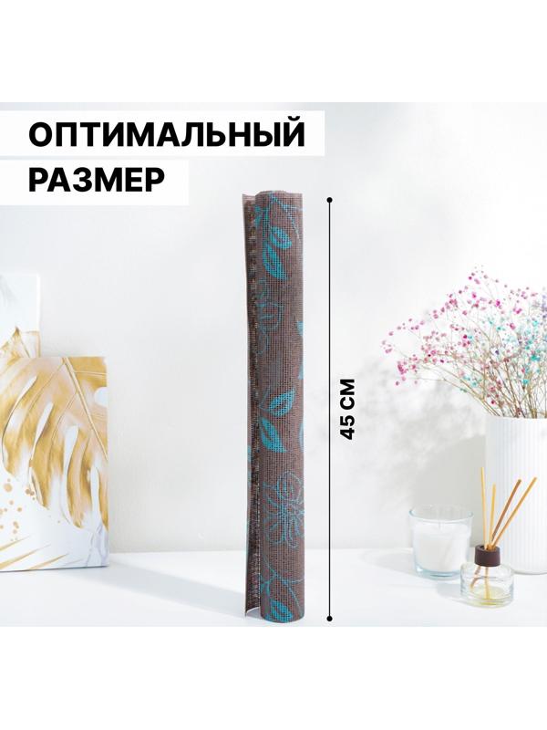 Коврик противоскользящий Доляна «Вьющиеся цветы», 45×100 см, цвет коричневый