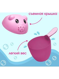 Ковш для купания и мытья головы, детский банный ковшик, хозяйственный «Котенок», 500 мл., цвет голубой