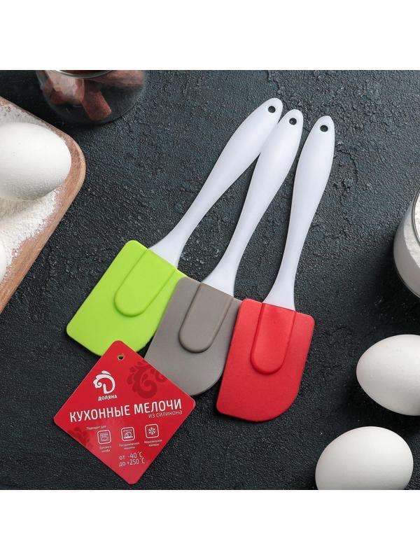 Лопатка Доляна «Фобос», 19 см, цвет МИКС