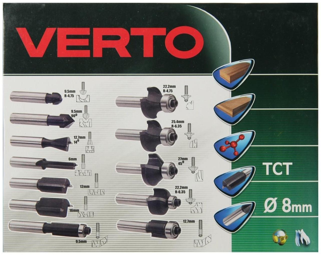 Сверла-фрезы VERTO 60H010, по дереву, набор 12 шт., хвостовик 8 мм
