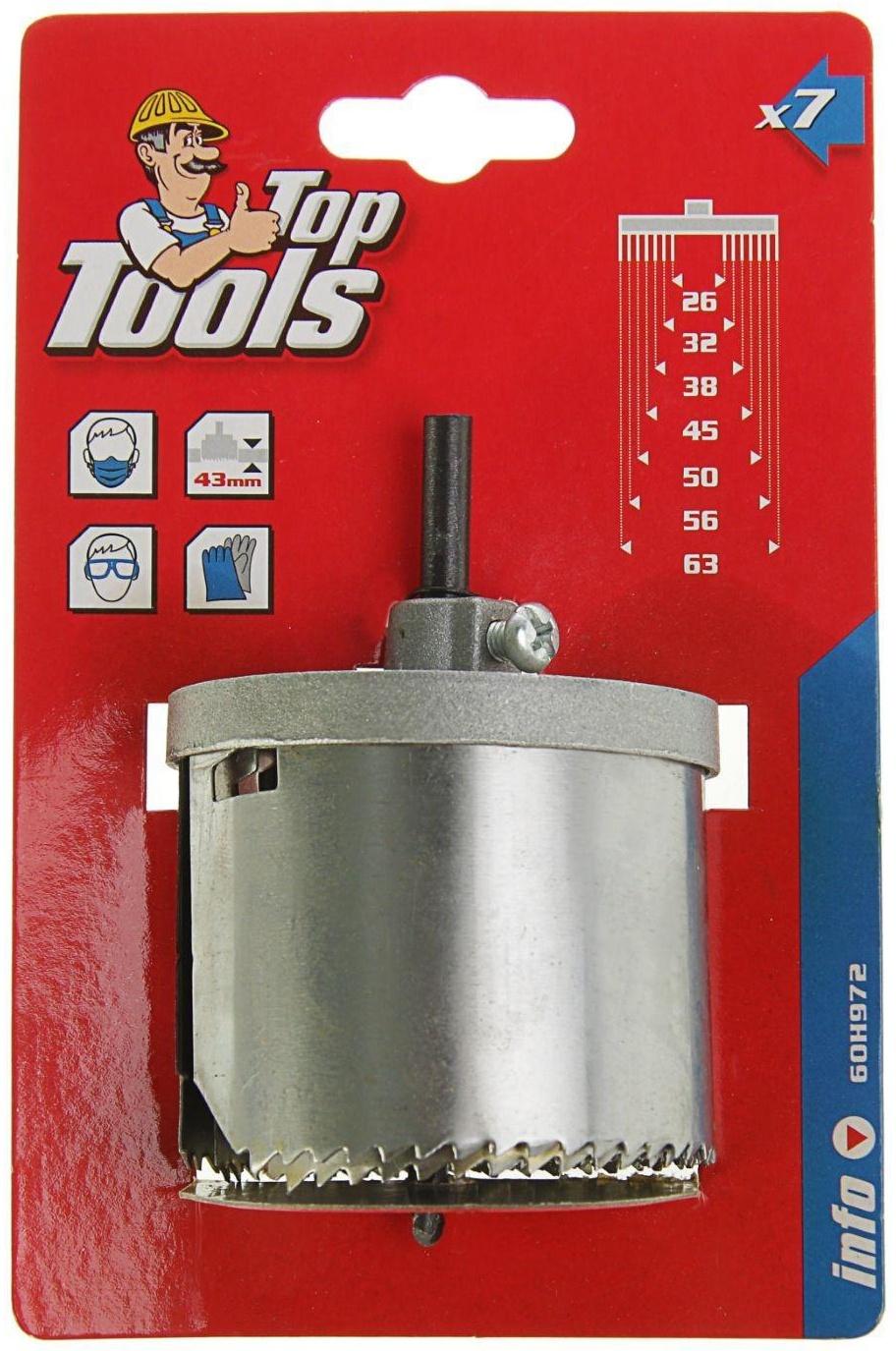 Набор коронок Top Tools 60H972, с центрирующим сверлом, 26-63 x 43 мм, 7 шт.