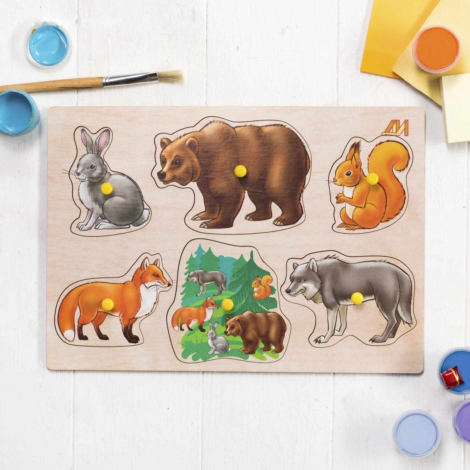 Рамка-вкладыш «Лесные животные»