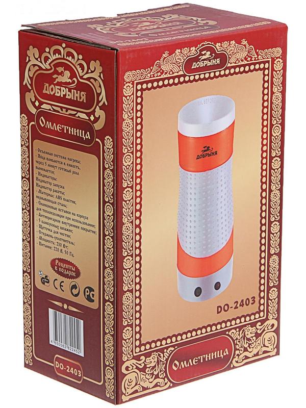 Омлетница 