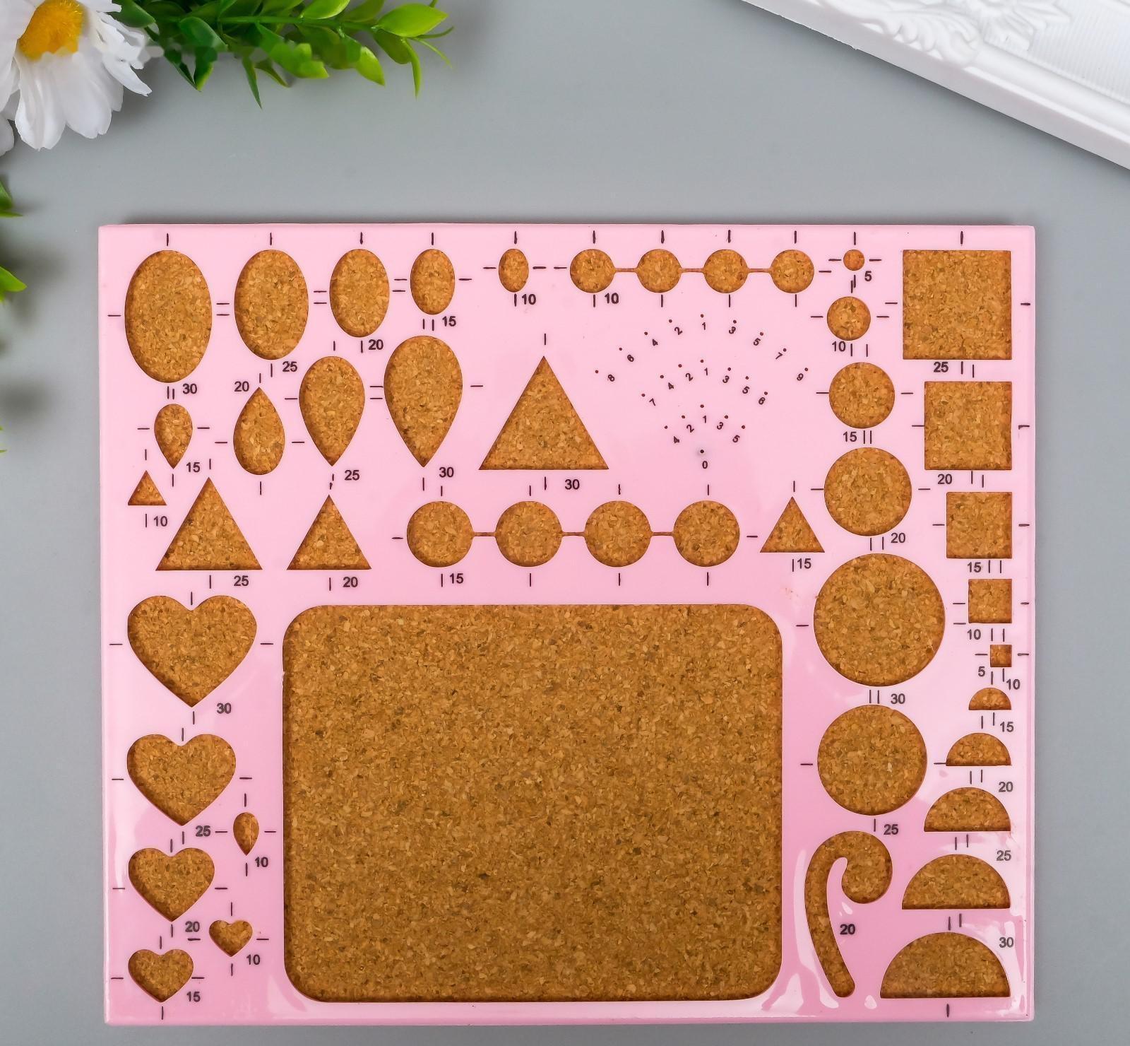 Линейка для квиллинга пластик, пробка МИКС 21,5х18,5х0,7 см