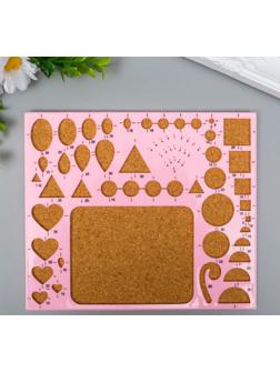 Линейка для квиллинга пластик, пробка МИКС 21,5х18,5х0,7 см