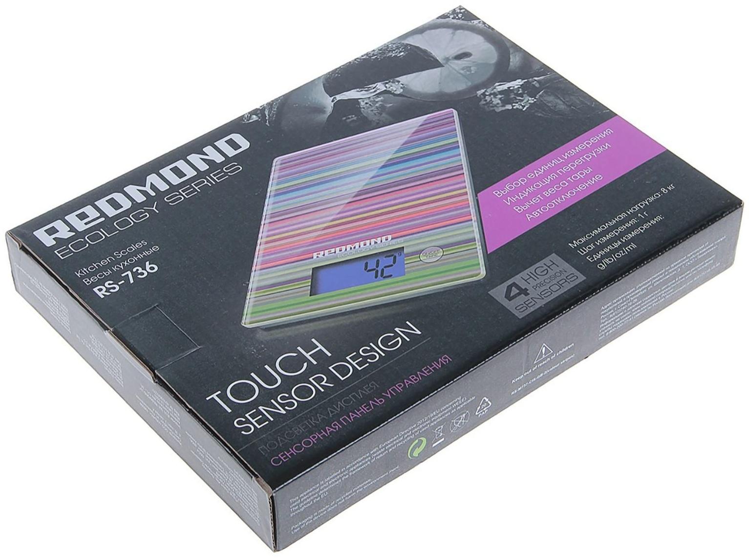 Весы кухонные Redmond RS 736, электронные, до 8 кг, рисунок 