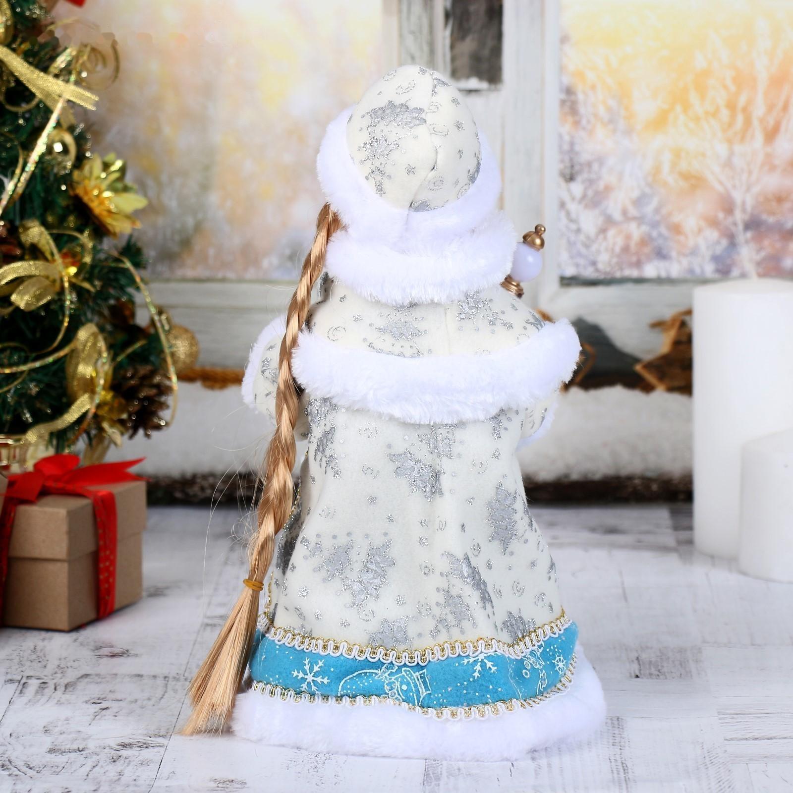 Снегурочка 