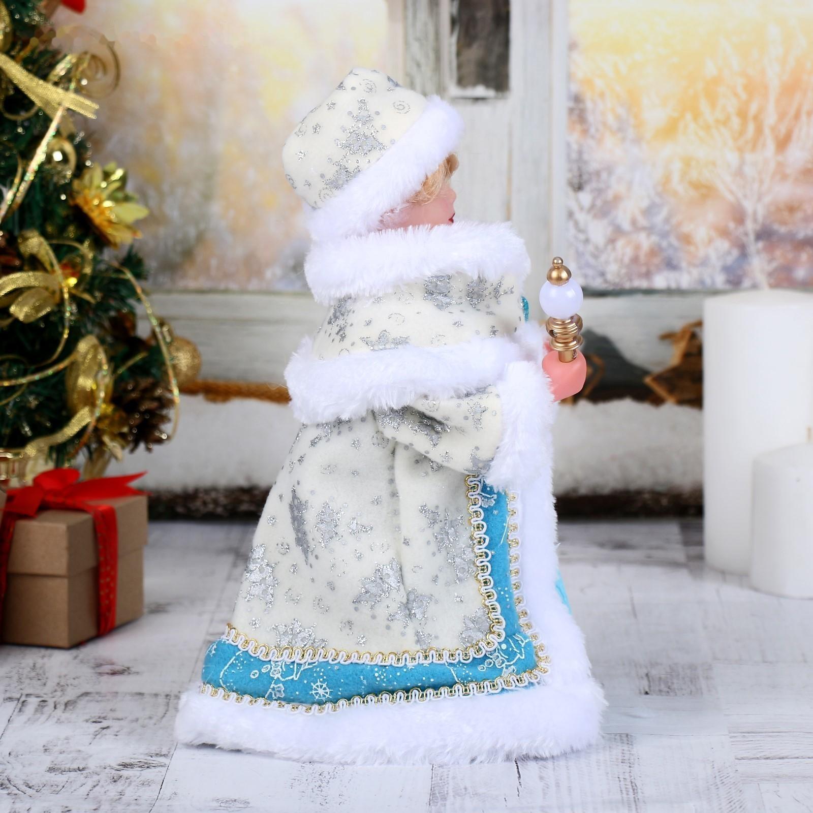 Снегурочка 