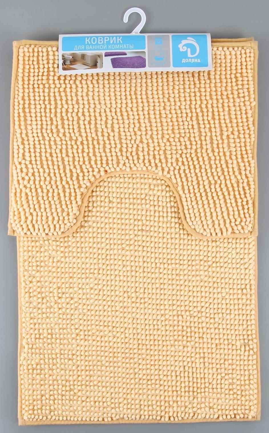 Набор ковриков для ванной и туалета Доляна «Букли», 2 шт: 40×50, 50×80 см цвет бежевый