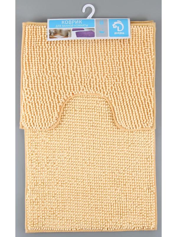 Набор ковриков для ванной и туалета Доляна «Букли», 2 шт: 40×50, 50×80 см цвет бежевый