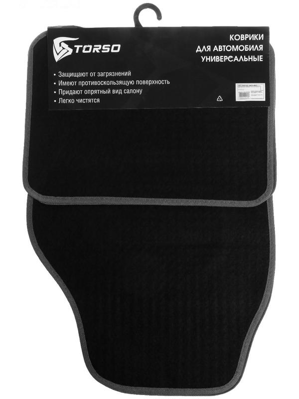 Коврики автомобильные TORSO, ворс, 62×42 см, 43×30 см, серый, набор 4 шт