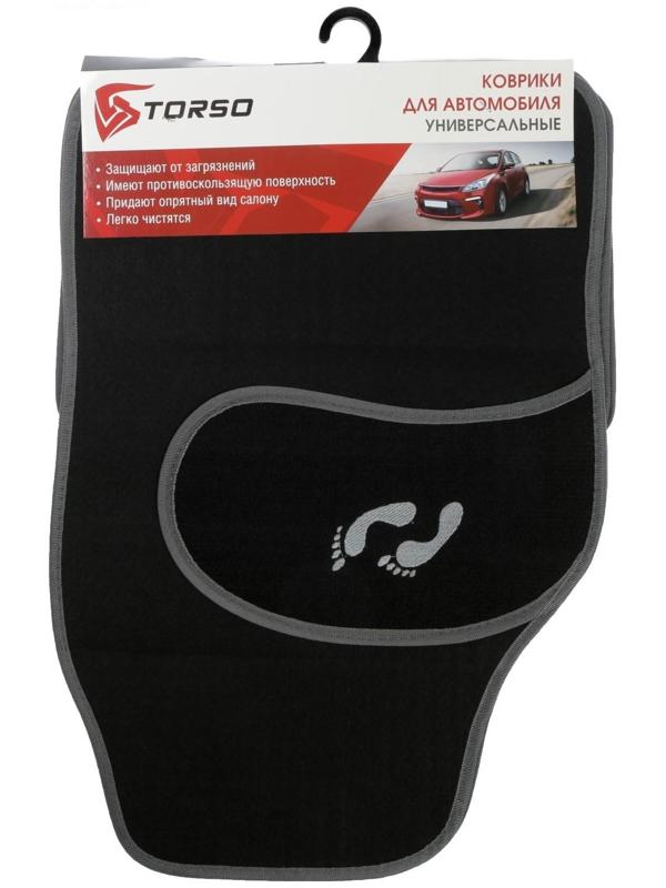 Коврики автомобильные TORSO, ворс, 62×42 см, 43×30 см, серый, набор 4 шт