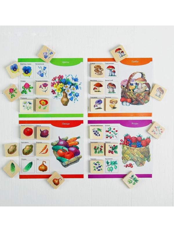 Лото деревянное «Собирай-ка»