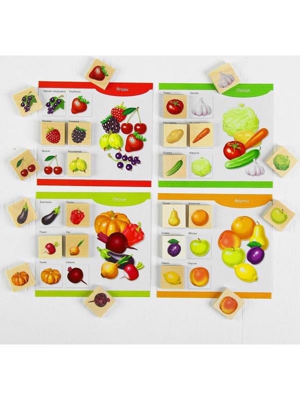 Лото деревянное «Овощи и фрукты»