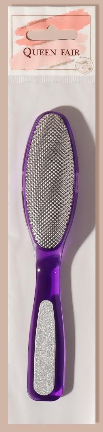 Тёрка для ног, металлическая, с пилкой на ручке, 17 см, цвет МИКС