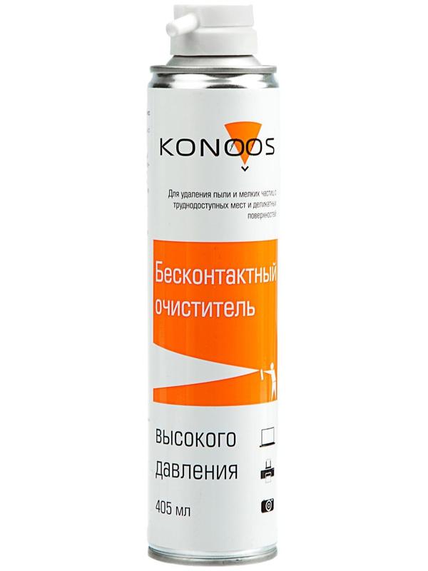 Сжатый воздух Konoos KAD-405-N, для продувки пыли, давление 4 атм, 405 мл