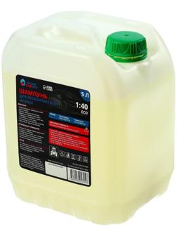 Шампунь для бесконтактной мойки Grand Caratt 