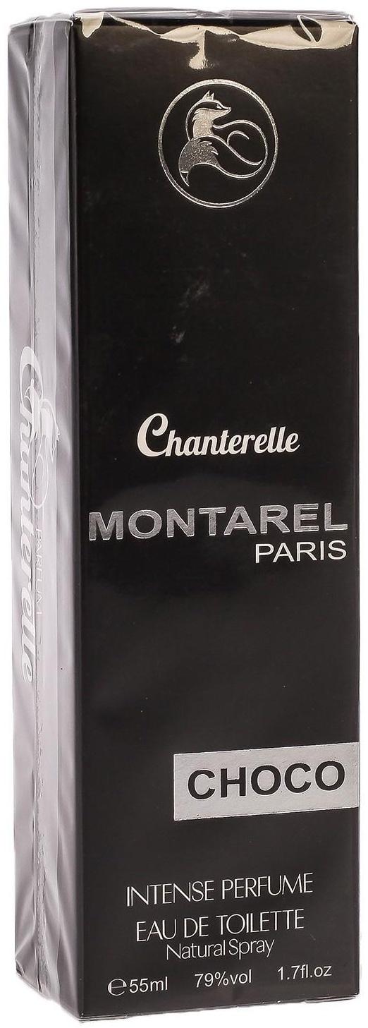 Туалетная вода женская Chanterelle Montarel Choco, 55 мл