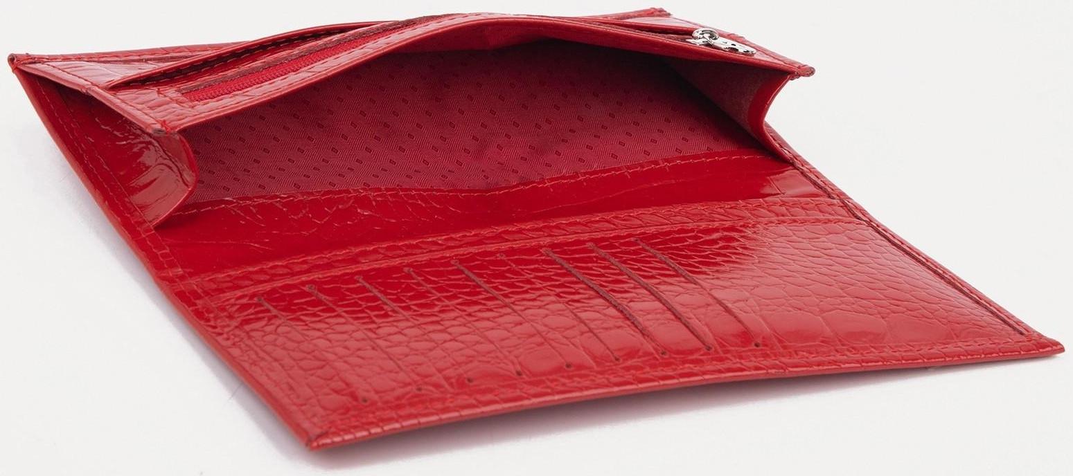 Кошелёк на кнопке, цвет красный